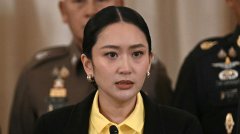 泰国执政联盟前成员党起草对首相佩通坦的不信任动议